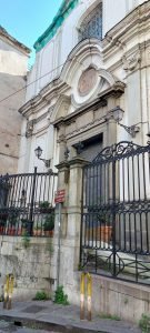 Dettaglio facciata della Chiesa di Santa Maria ogni Bene dei Sette Dolori