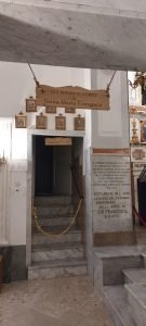 Santuario di Santa Maria Francesca delle Cinque Piaghe a Napoli